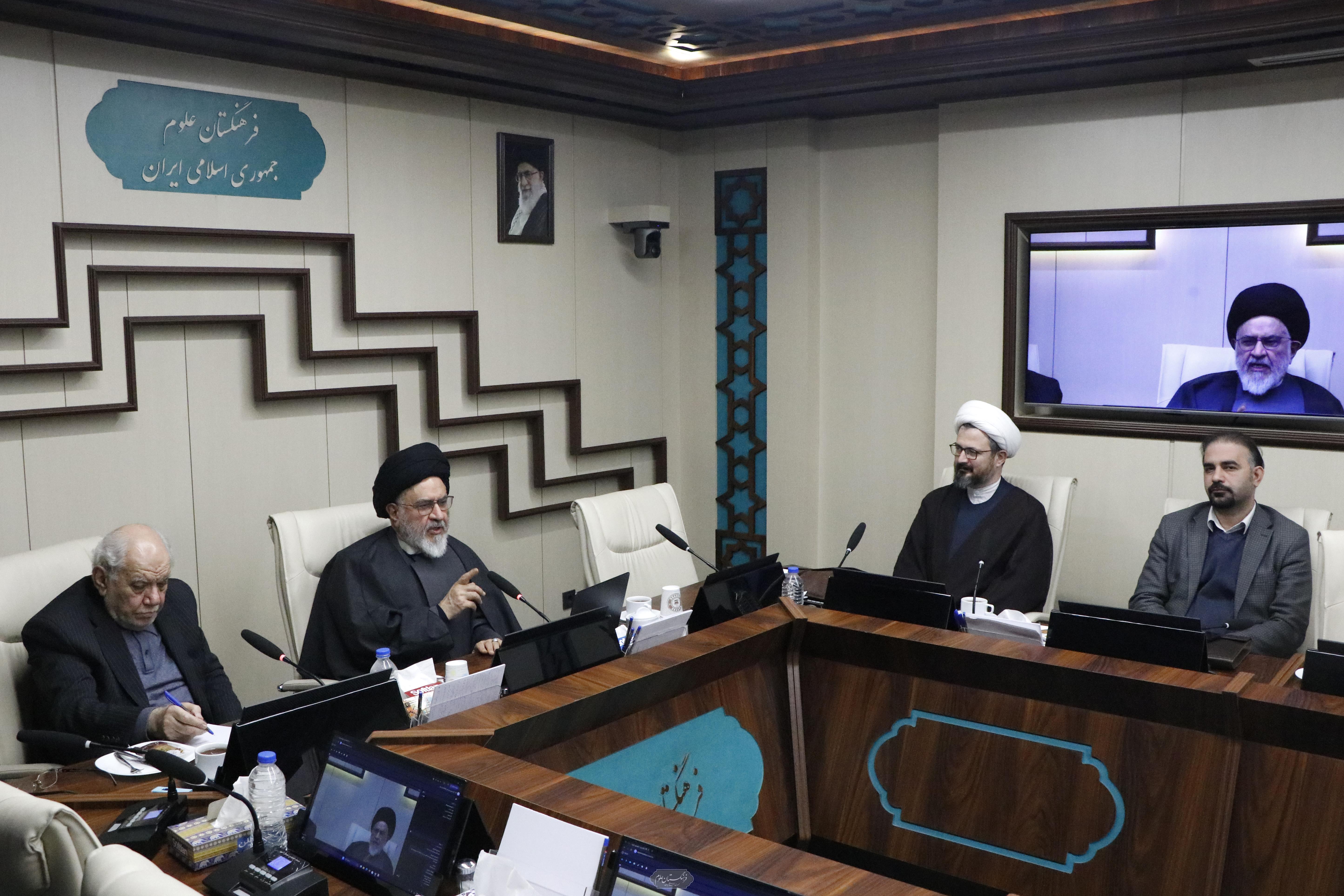 تاریخ علم 12